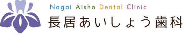Nagai Aisho Denatal Clinic
